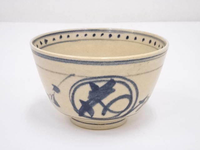 京焼　与し宇造　安南手雪月花茶碗